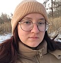 Знакомства: Анастасия, 20 лет, Оренбург