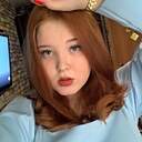 Знакомства: Полина, 20 лет, Екатеринбург