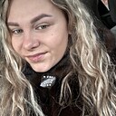 Знакомства: Анастасия, 26 лет, Бердск