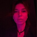 Знакомства: Ева, 42 года, Абан