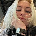 Знакомства: Катя, 21 год, Гомель