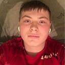 Знакомства: Андрей, 25 лет, Каневская