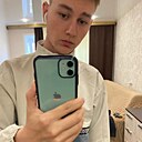 Знакомства: Максим, 23 года, Нефтекумск