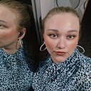 Знакомства: Дарья Николаевна, 36 лет, Альметьевск