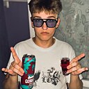 Знакомства: Человечик, 19 лет, Сморгонь