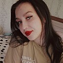 Знакомства: Арина, 19 лет, Екатеринбург