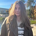 Знакомства: Лиза, 19 лет, Кемерово