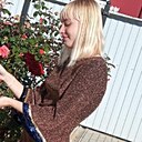 Знакомства: Евгения, 19 лет, Брянск