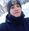 Знакомства: Иван, 20 лет, Ульяновск