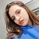 Знакомства: Любовь Дьякова, 19 лет, Георгиевск