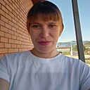 Знакомства: Иришка, 37 лет, Закаменск