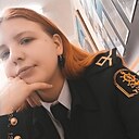 Знакомства: Настя, 19 лет, Якутск