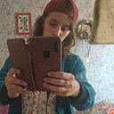 Знакомства: Снежана, 19 лет, Калинковичи