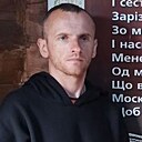 Знакомства: Грифончик, 32 года, Киев