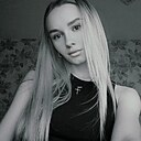 Знакомства: Дарья, 21 год, Костюковичи