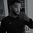 Знакомства: Виталя, 30 лет, Усть-Илимск