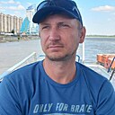 Знакомства: Александр, 41 год, Бийск