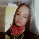 Знакомства: Настя, 18 лет, Хабаровск