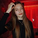 Знакомства: Яна, 18 лет, Южа