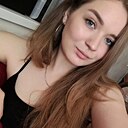 Знакомства: Диана, 26 лет, Нальчик