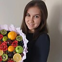 Знакомства: Анна, 33 года, Армавир