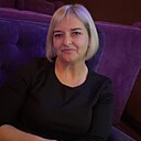 Знакомства: Ирина, 43 года, Белгород