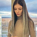 Знакомства: Даша, 25 лет, Пенза