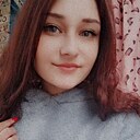 Знакомства: Евгения, 20 лет, Киев