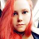 Знакомства: Ася, 25 лет, Кропивницкий