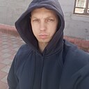 Знакомства: Димончик, 32 года, Чугуев