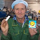 Знакомства: Павел, 61 год, Пермь