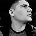 Знакомства: Исма, 28 лет, Пятигорск