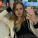 Знакомства: Настя, 26 лет, Чита