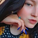 Знакомства: Елена, 18 лет, Богородск