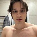 Знакомства: Адель, 27 лет, Казань