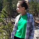 Знакомства: Дарья, 38 лет, Кемерово