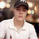 Знакомства: Данил Михеев, 19 лет, Кант