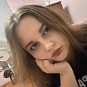 Знакомства: Анна, 20 лет, Москва