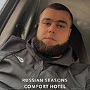 Знакомства: Danik, 32 года, Бишкек