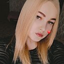 Знакомства: Алина, 22 года, Волгоград