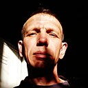 Знакомства: Дмитрий, 49 лет, Минусинск