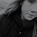 Знакомства: Екатерина, 24 года, Харовск