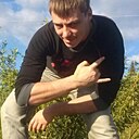 Знакомства: Вячеслав, 37 лет, Карпинск