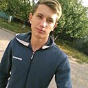 Знакомства: Стас, 20 лет, Балашиха