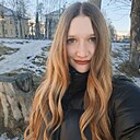 Знакомства: Екатерина, 29 лет, Екатеринбург