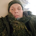 Знакомства: Александр, 43 года, Кондопога