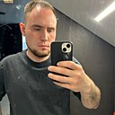 Знакомства: Дима, 26 лет, Казань