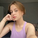 Знакомства: Мария, 20 лет, Томск