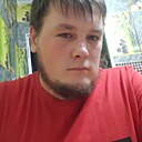 Знакомства: Серега, 27 лет, Усть-Каменогорск