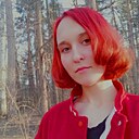 Знакомства: Екатерина, 20 лет, Нижний Новгород